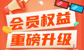 虚拟财产交易模式与风险提示